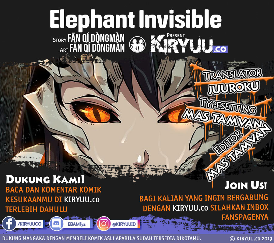 Elephant Invisible (Da Xiang Wuxing) chapter 12